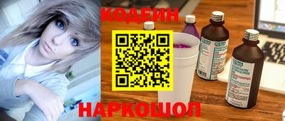 MDMA Premium VHQ Кандалакша