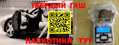 MDMA Premium VHQ Кандалакша