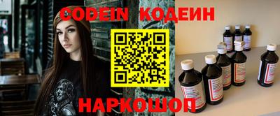MDMA Premium VHQ Кандалакша