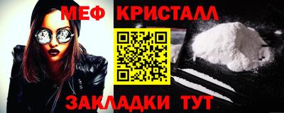 соль курить ск Канаш