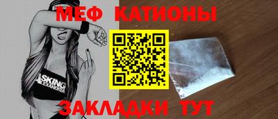 MDMA Premium VHQ Кандалакша