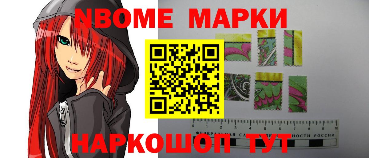 гидра   LSD-25 экстази ecstasy  Вход с VPN  Курчатов  ЛСД экстази ecstasy 