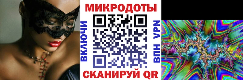 Псилоцибиновые грибы GOLDEN TEACHER  Курчатов 